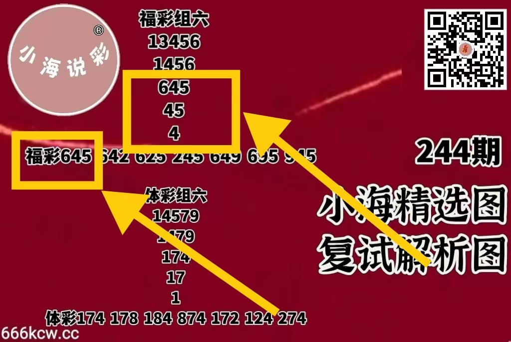 微信图片_20260912023101_1466_1