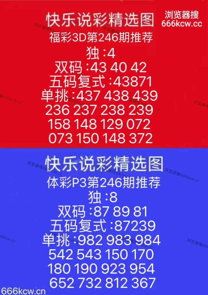 微信图片_20260913150926_242_9