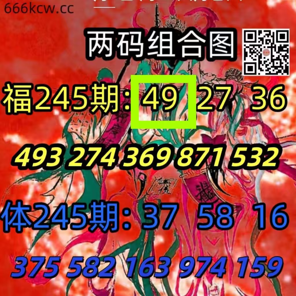 微信图片_20260912224523_1528_2