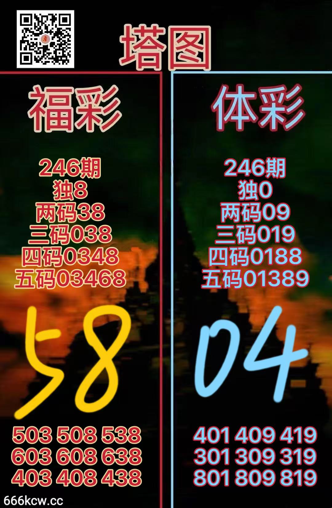 微信图片_20260913165016_2743_38