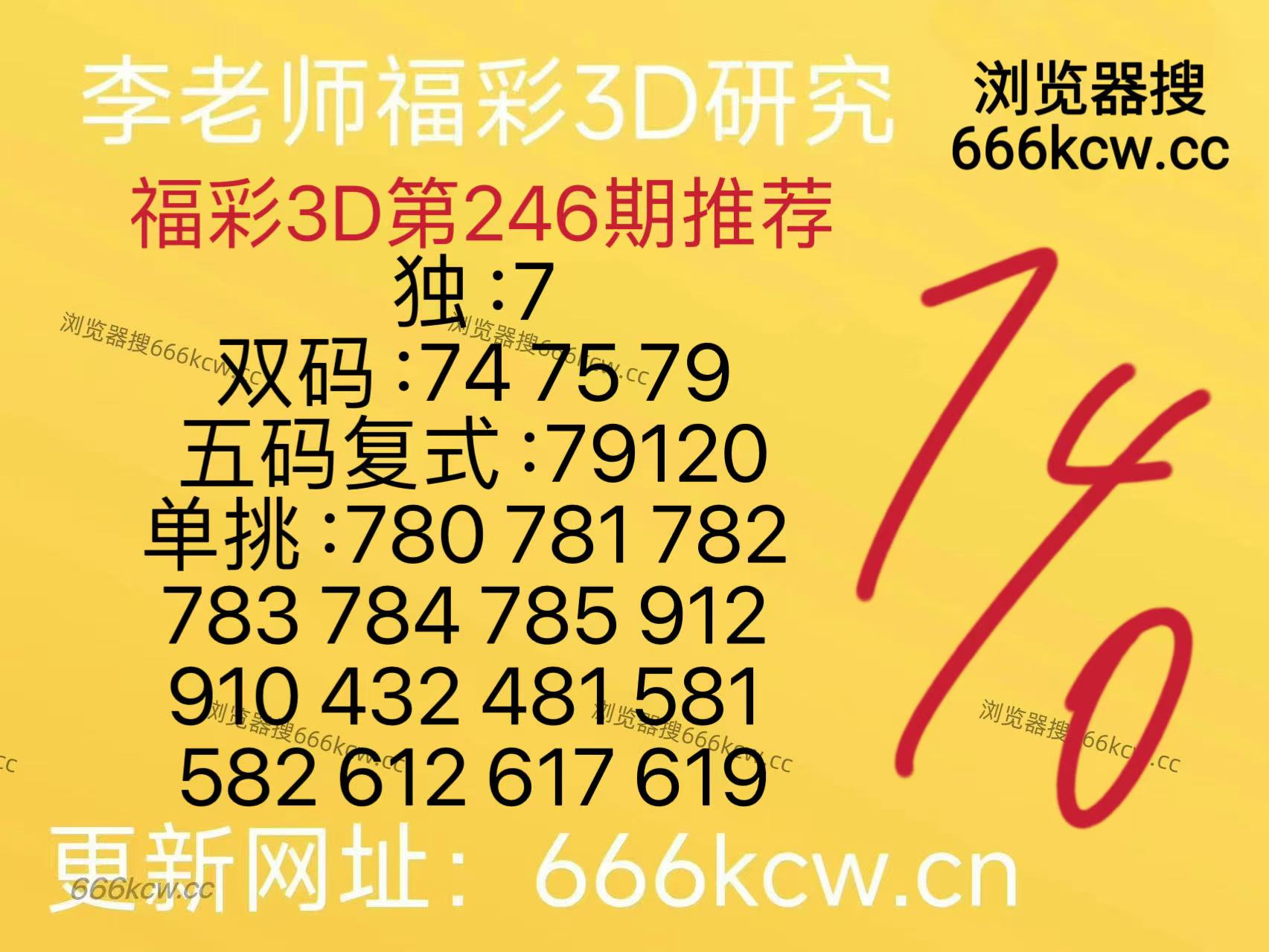 微信图片_20260913150925_241_9