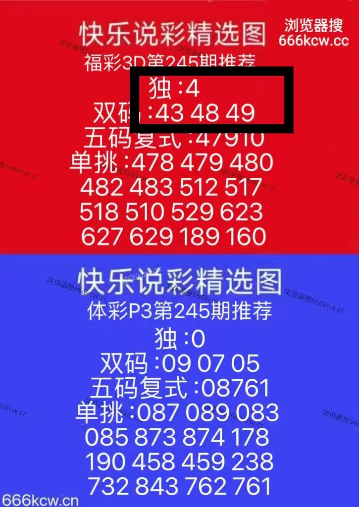 微信图片_20260912224526_1532_2