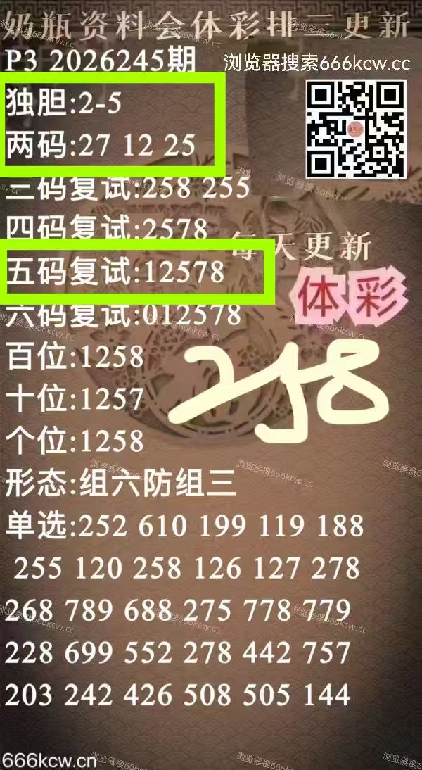 微信图片_20260912224525_1531_2