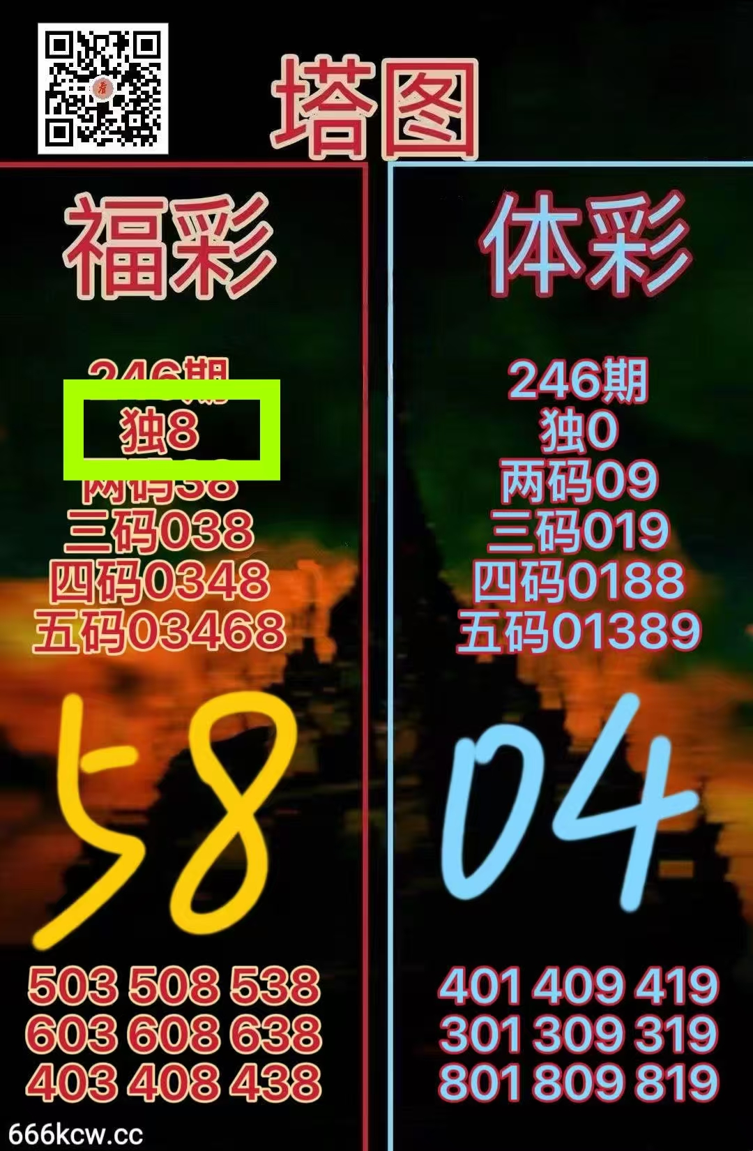 微信图片_20260914005326_1520_1