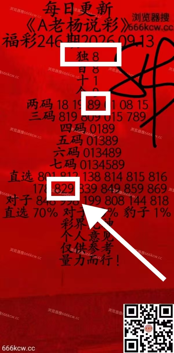 微信图片_20260914005325_1519_1