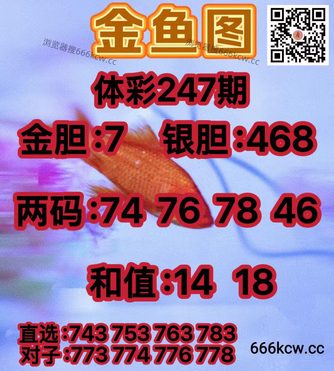 20260914 (20)