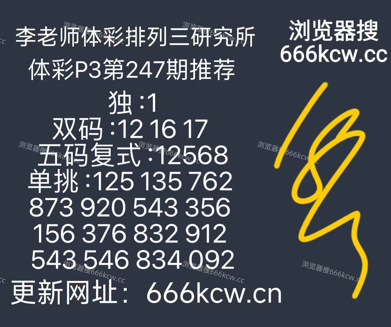 微信图片_20260914150718_244_9