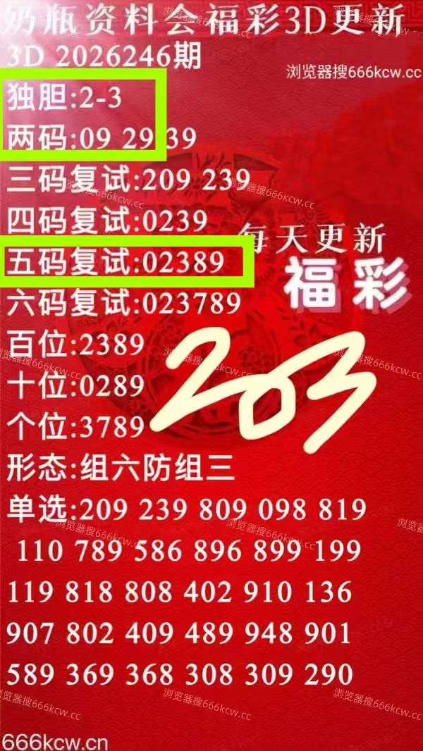 微信图片_20260914005329_1524_1