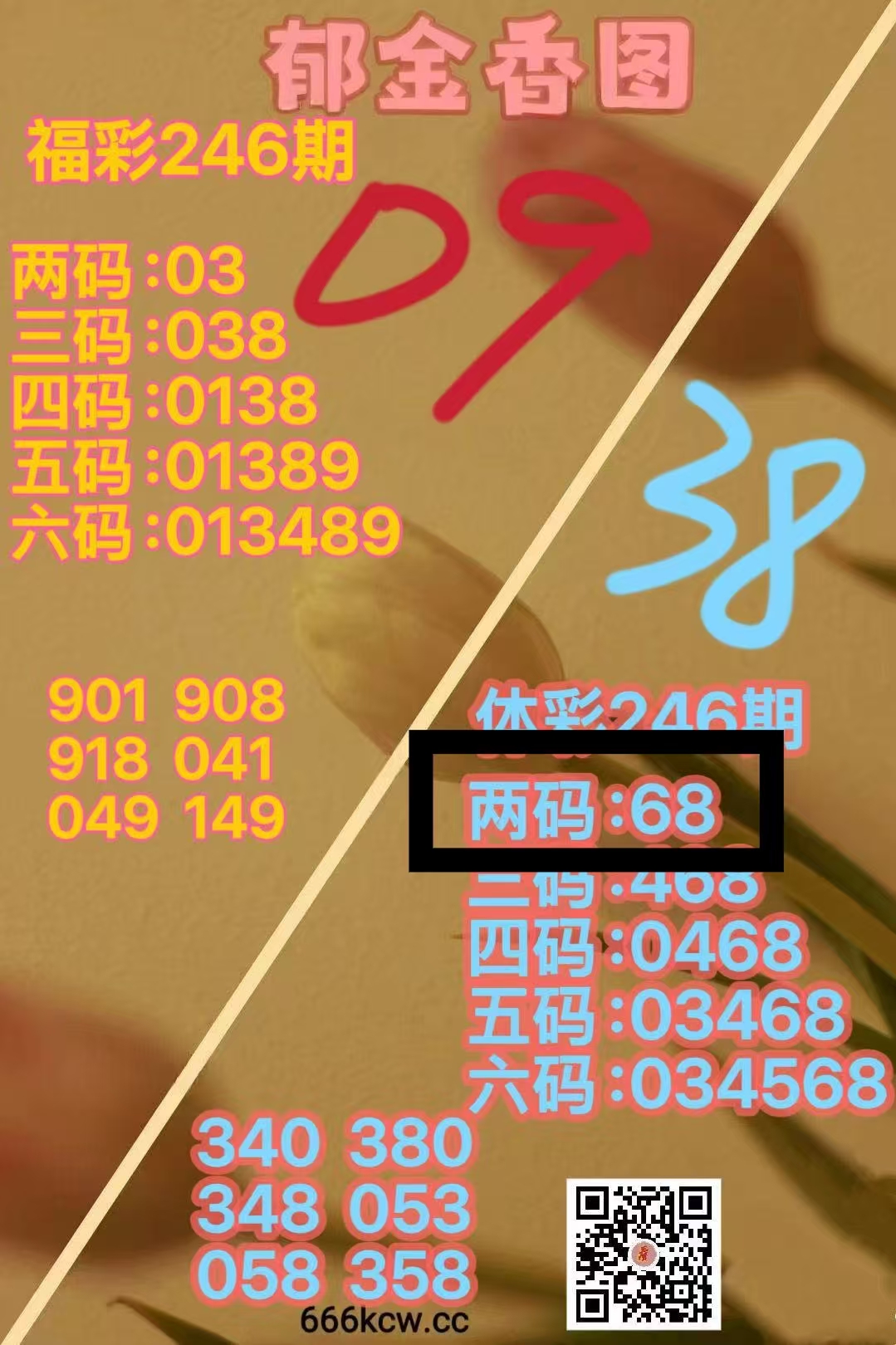 微信图片_20260914005327_1521_1