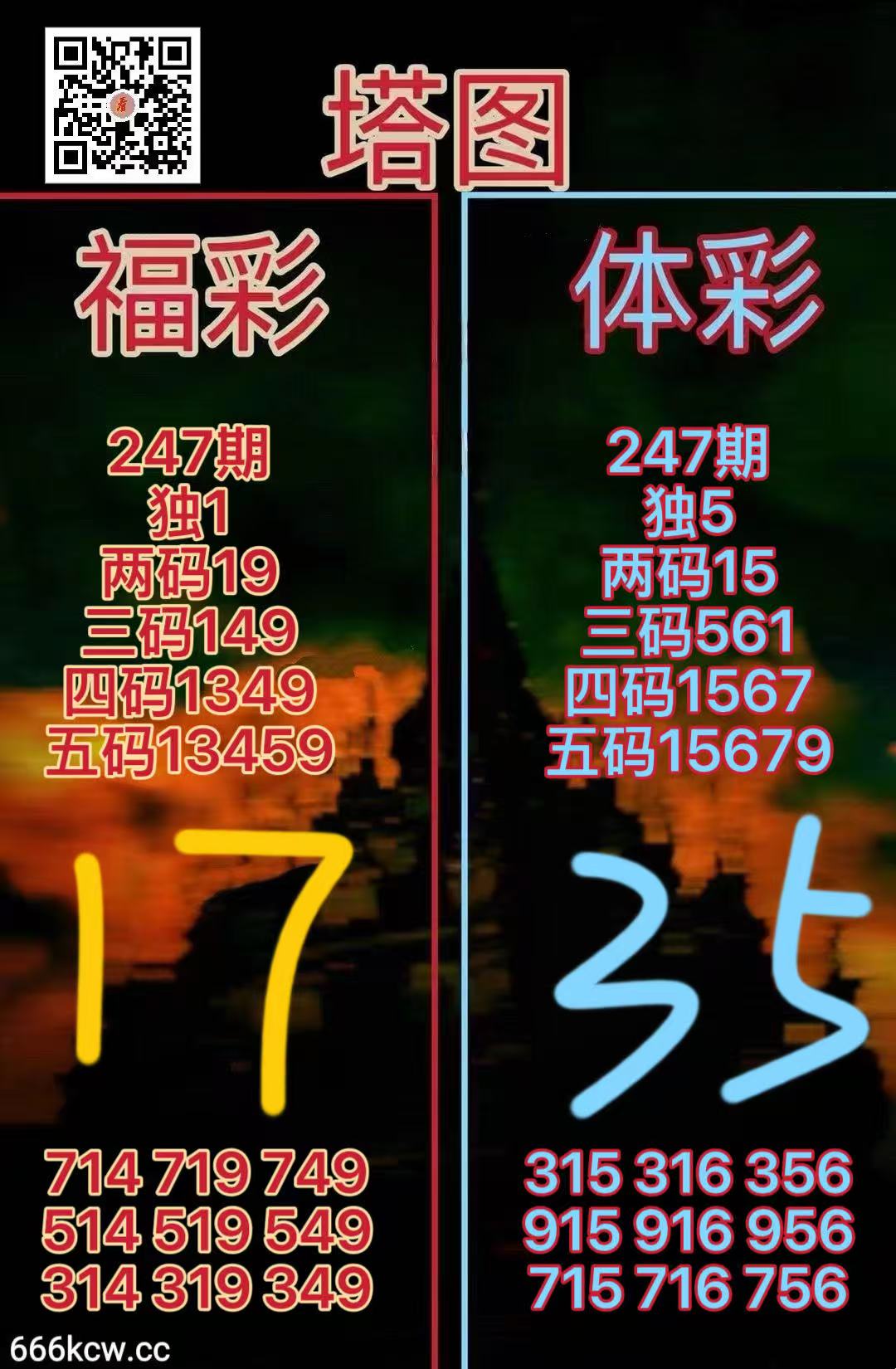 微信图片_20260914171734_2775_38
