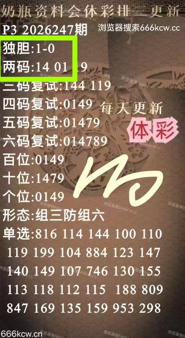 微信图片_20260915043043_1546_1