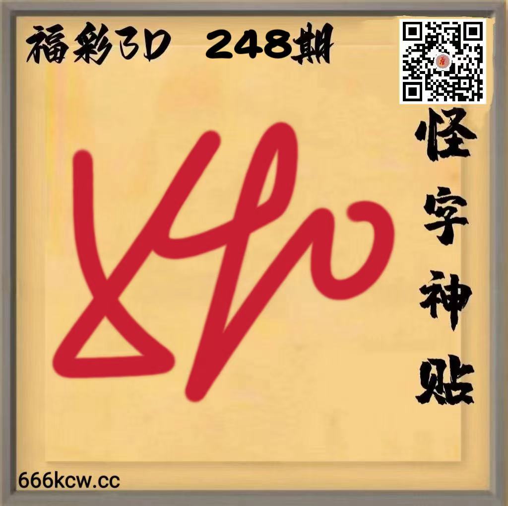 20260915 (24)
