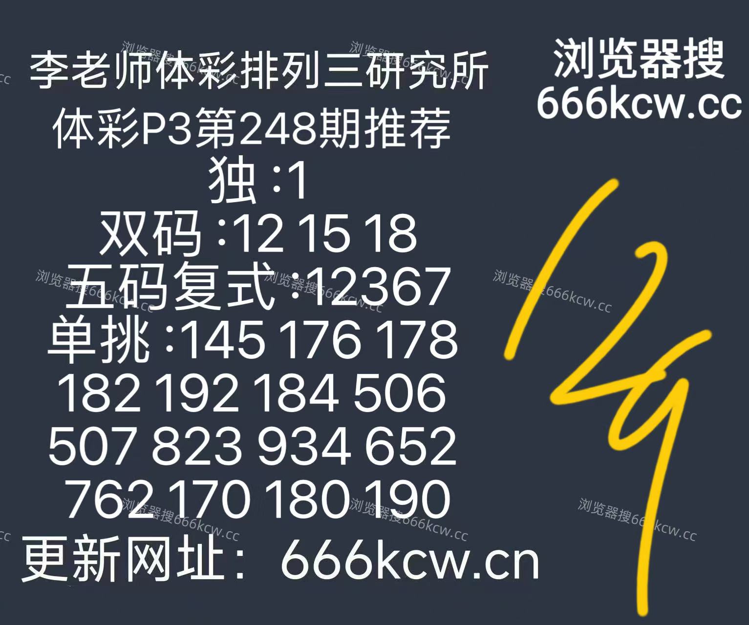 微信图片_20260915150739_248_9