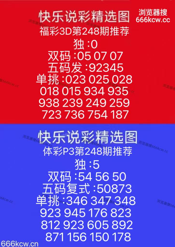 微信图片_20260915150738_247_9