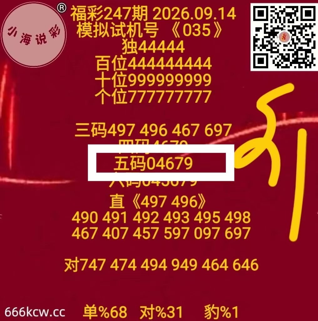 微信图片_20260915043041_1544_1