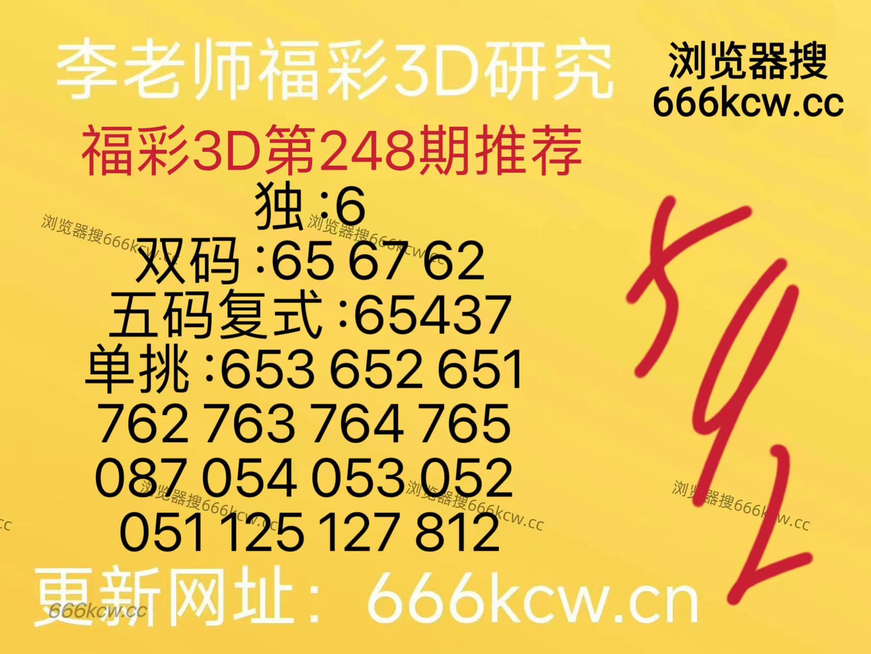 微信图片_20260915150740_249_9