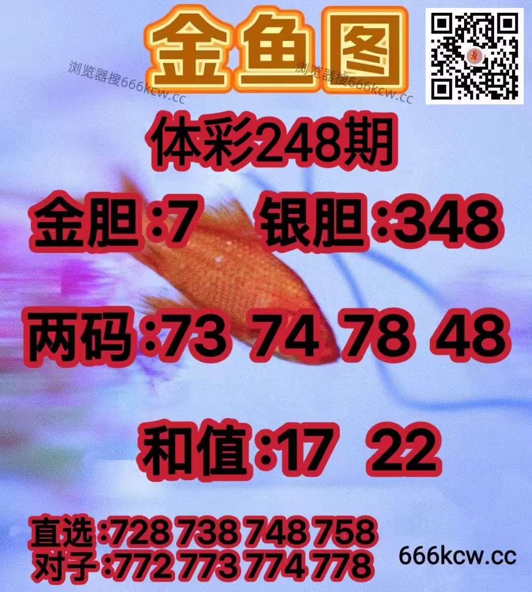 20260915 (6)