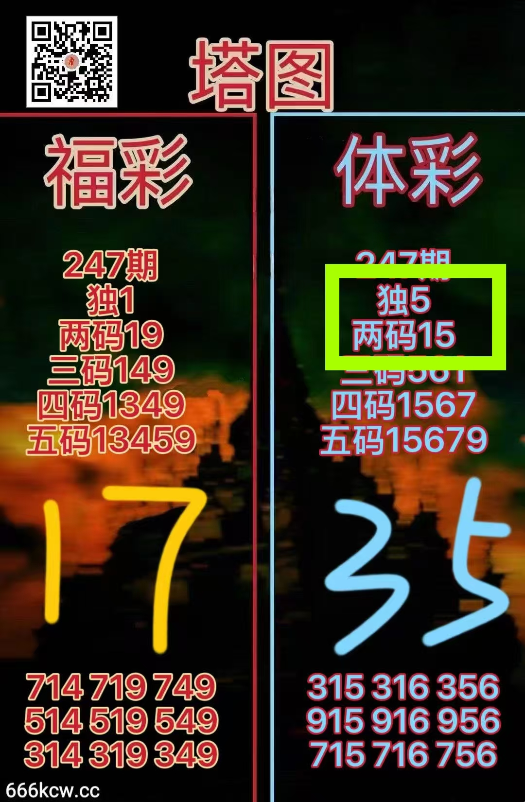 微信图片_20260915043040_1542_1