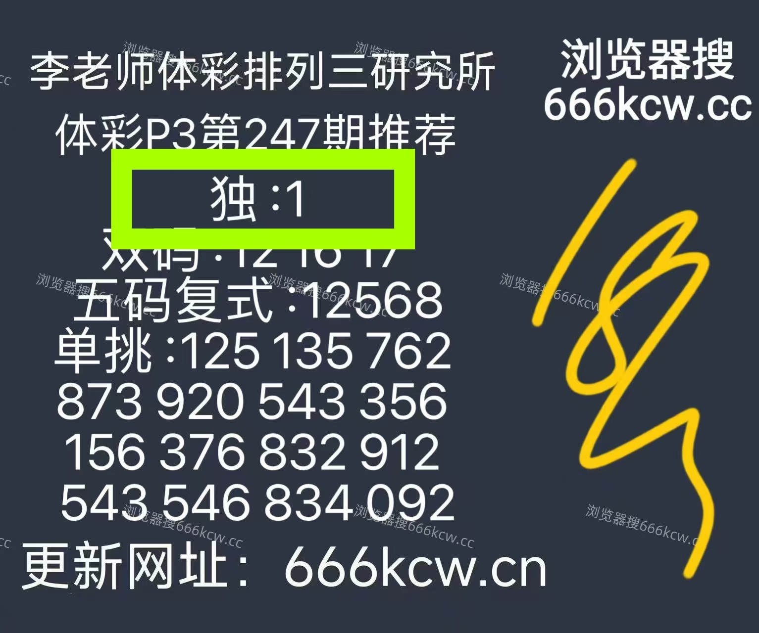 微信图片_20260915043045_1548_1