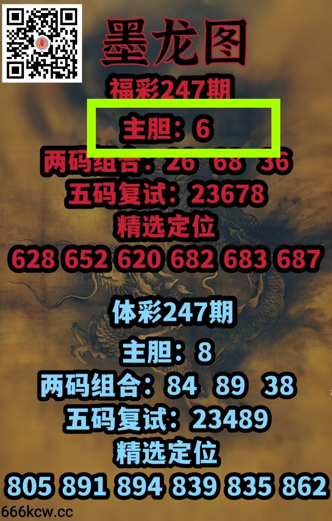 微信图片_20260915043042_1545_1