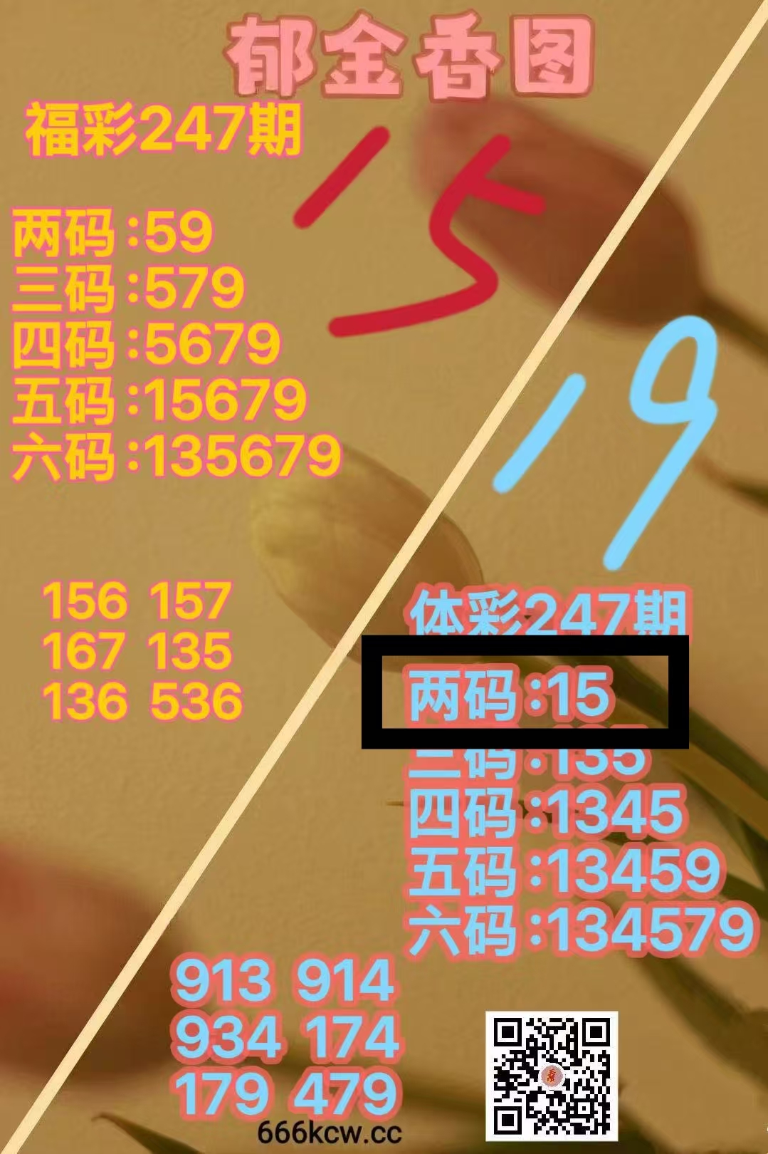 微信图片_20260915043041_1543_1