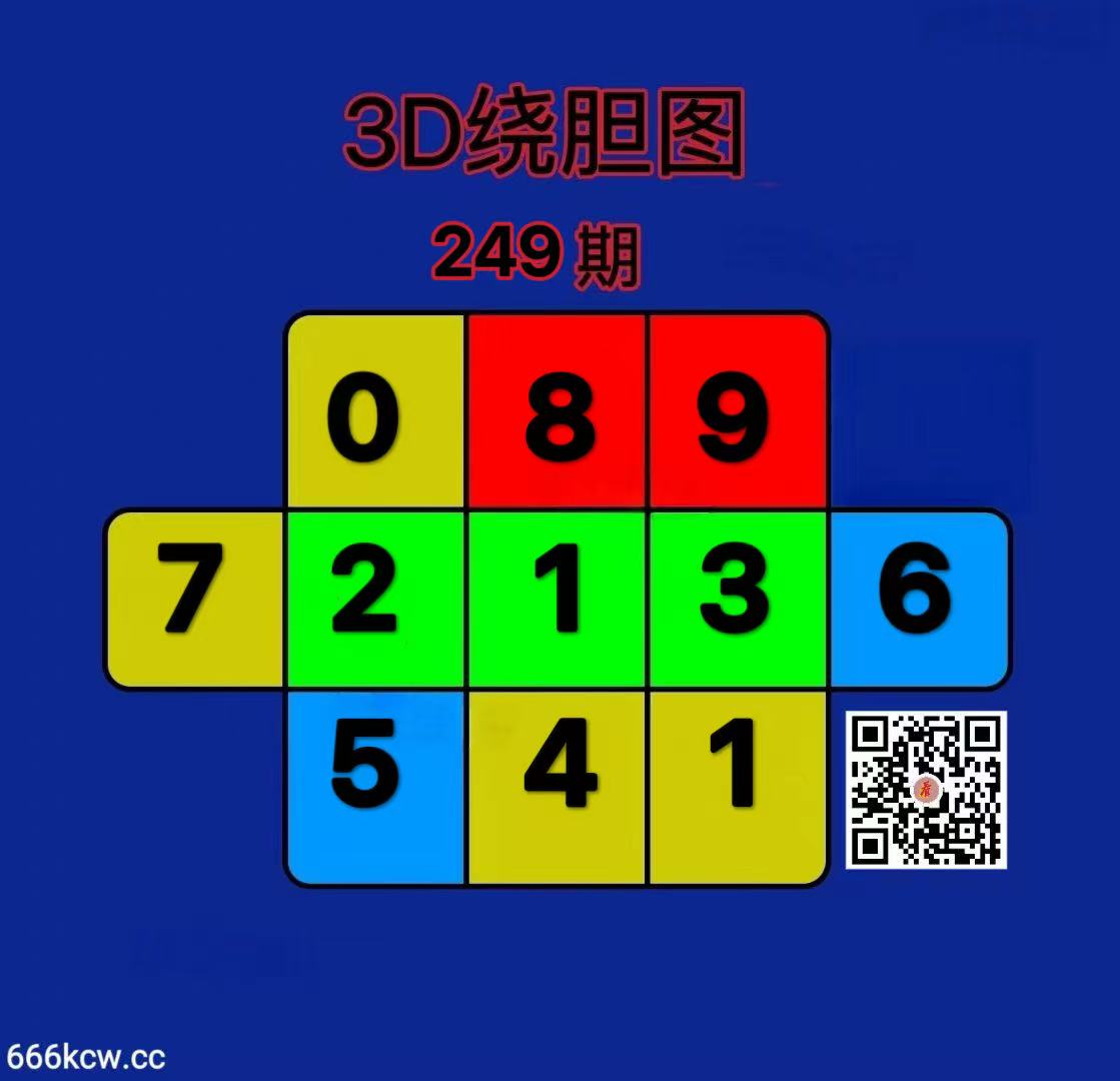 20260916 (18)