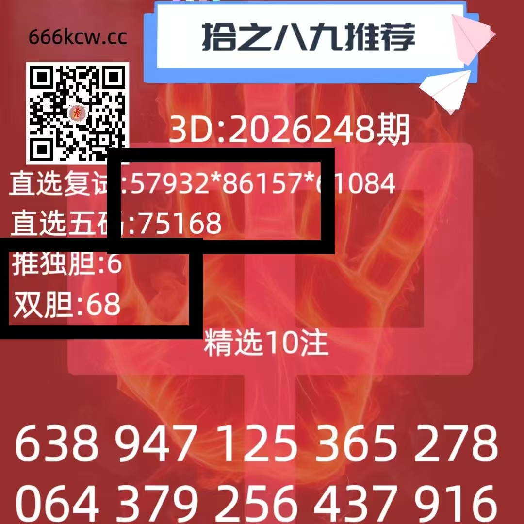 微信图片_20260916013036_1578_2