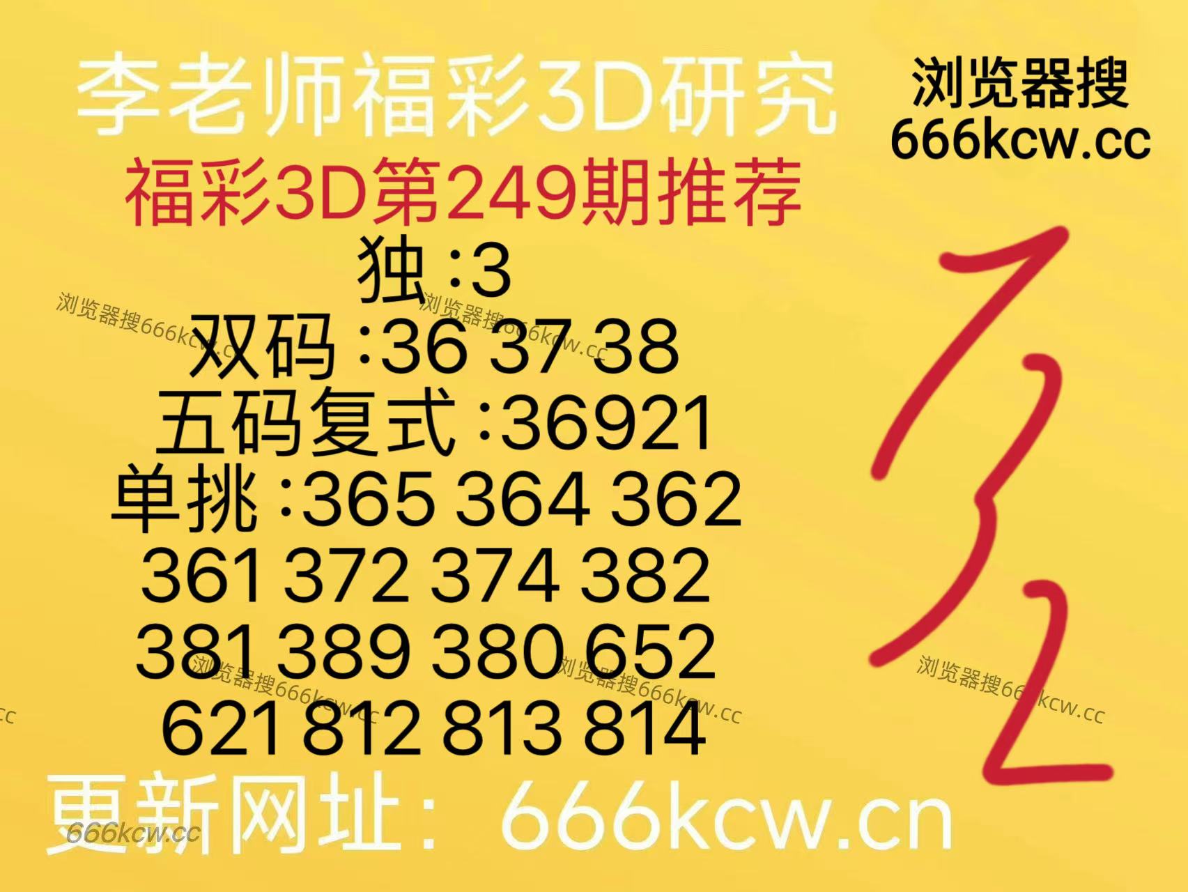 微信图片_20260916145445_250_9