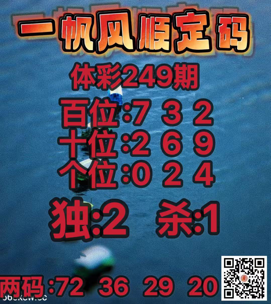 20260916 (19)