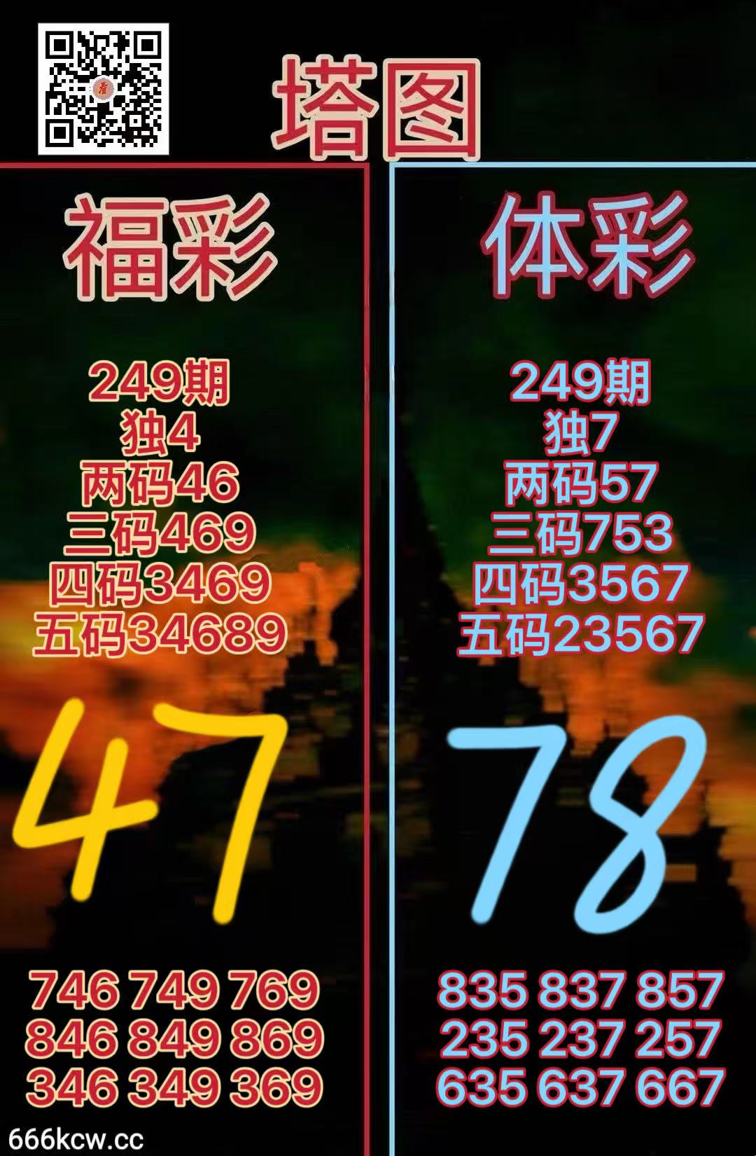 微信图片_20260916165012_2791_38