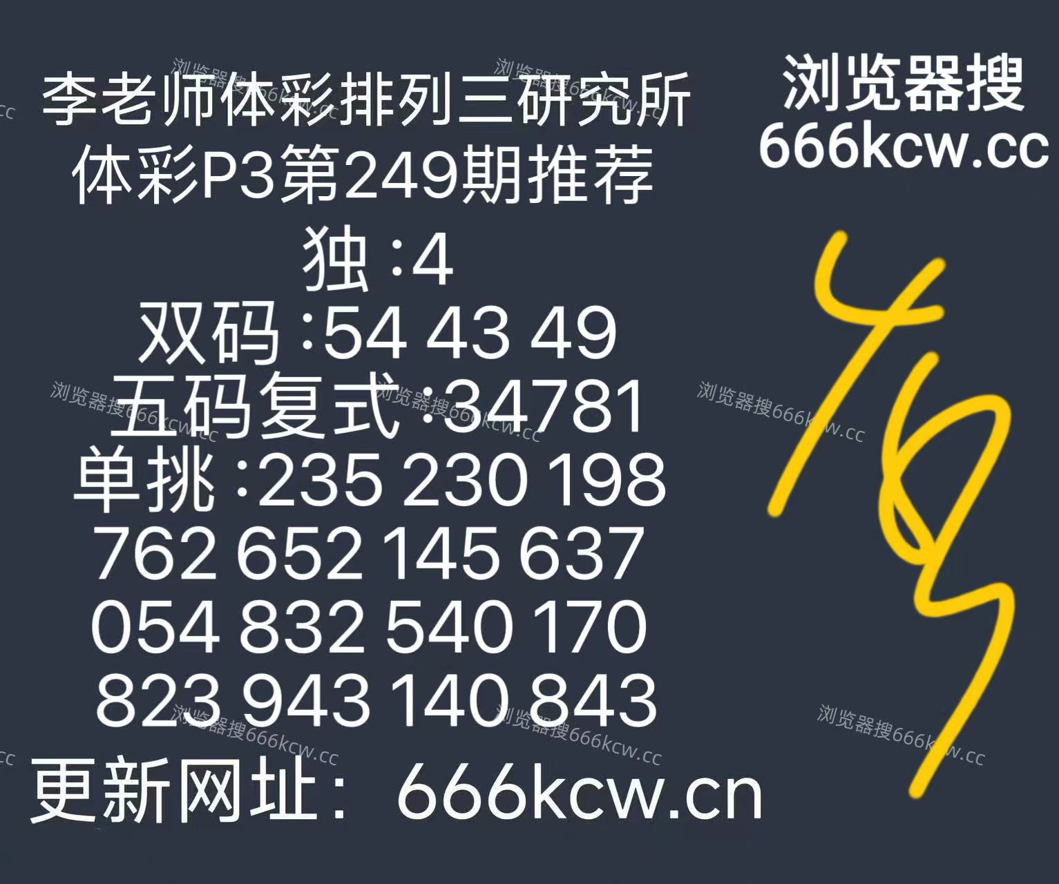 微信图片_20260916145447_252_9
