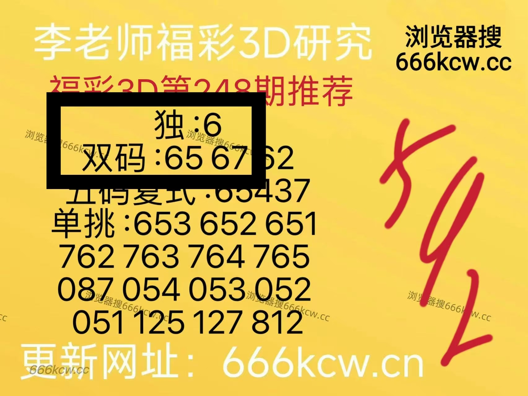 微信图片_20260916013038_1580_2