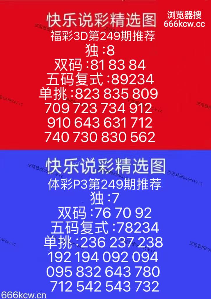 微信图片_20260916145446_251_9