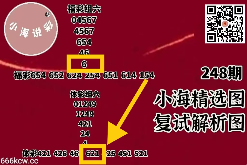 微信图片_20260916013035_1576_2