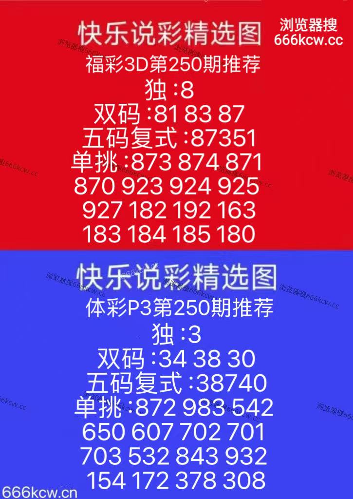微信图片_20260917131207_254_9