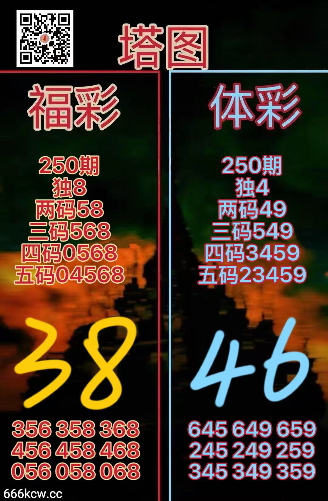 微信图片_20260917165012_2799_38