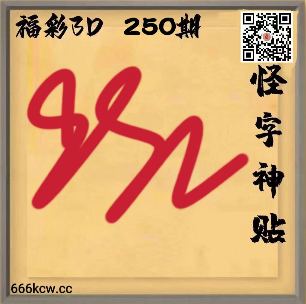 20260917 (24)
