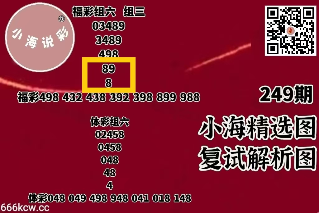 微信图片_20260917060204_1596_1