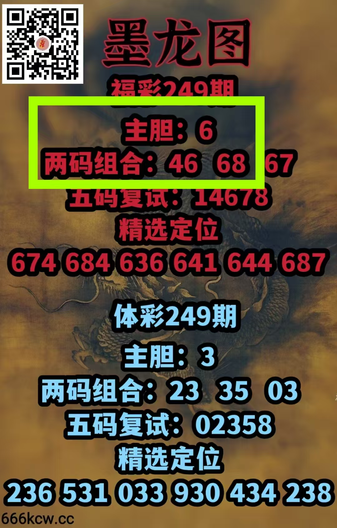 微信图片_20260917060205_1597_1