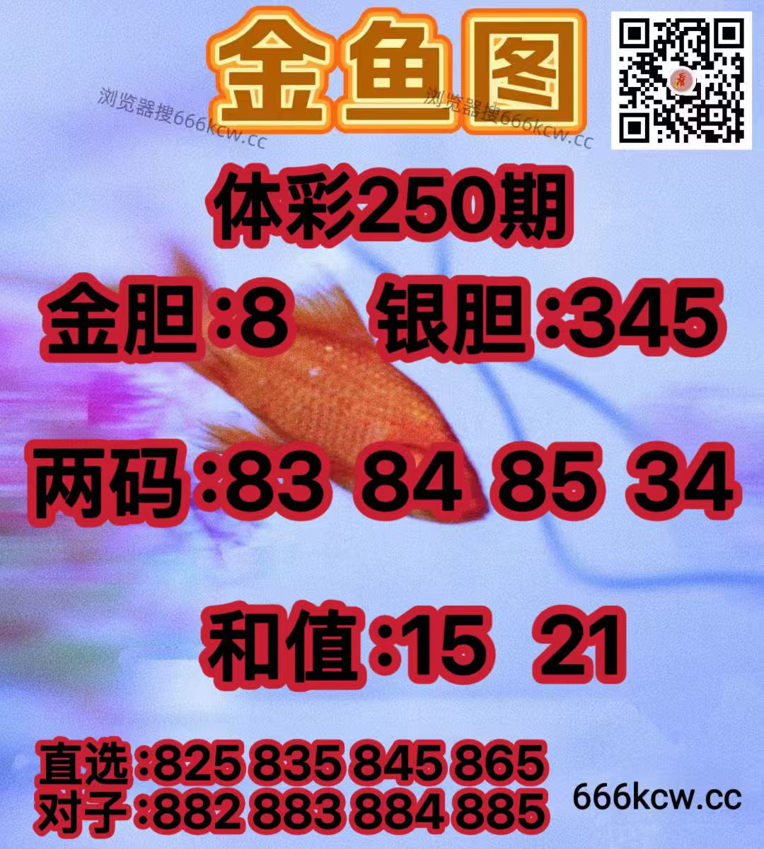 20260917 (17)
