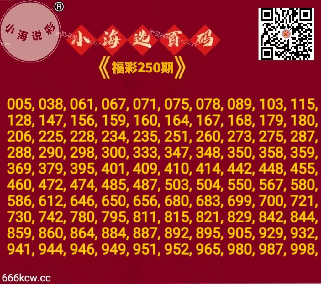 微信图片_20260917062840_1607_1