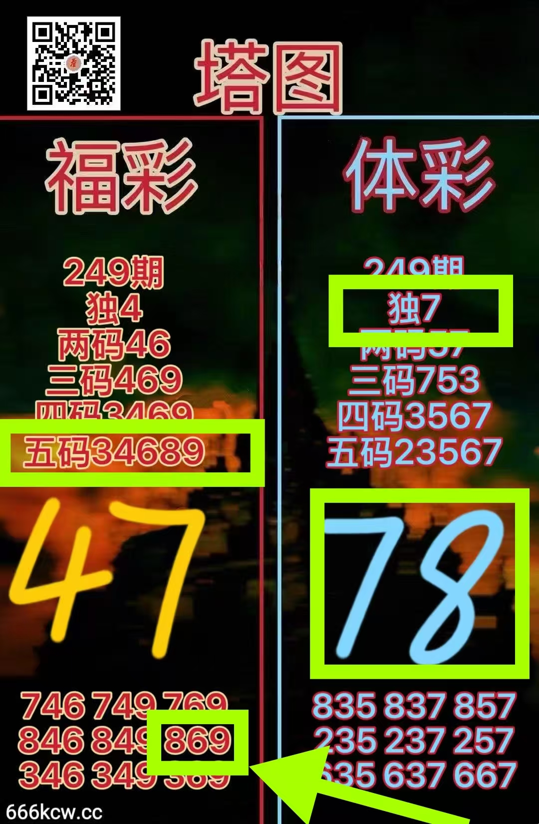 微信图片_20260917060203_1595_1
