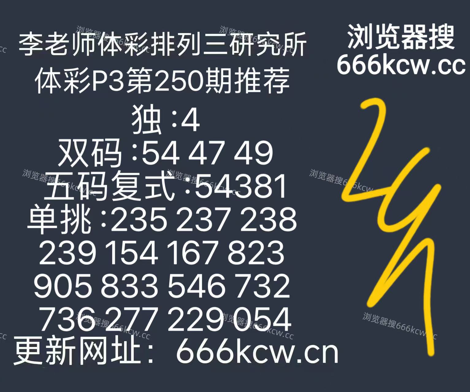 微信图片_20260917131208_255_9