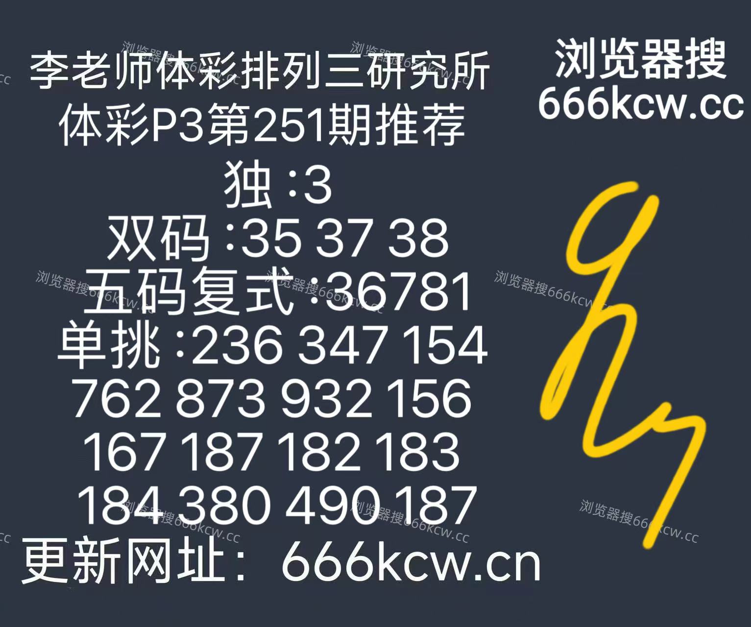 微信图片_20260918140730_258_9