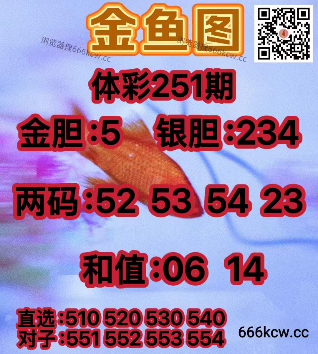 20260918 (28)