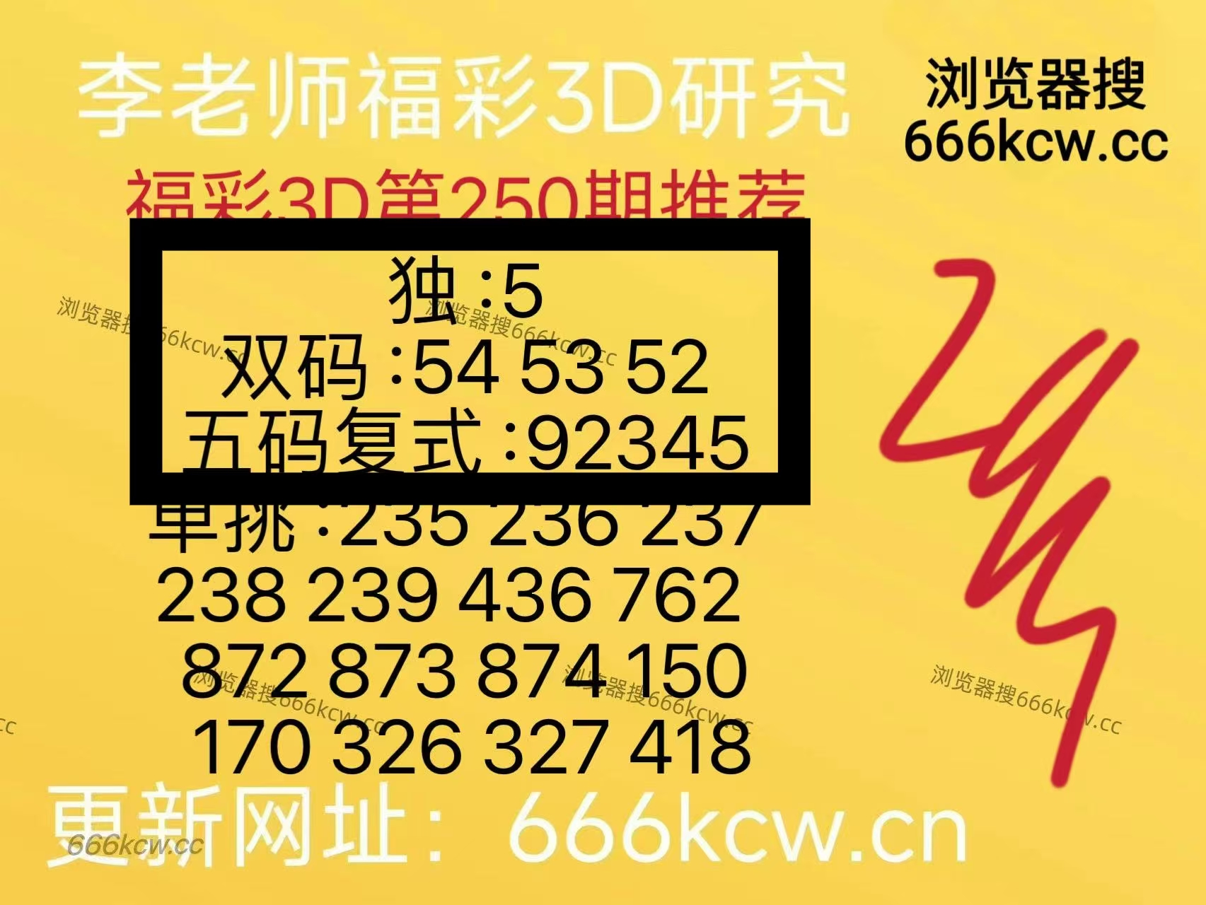 微信图片_20260918060404_1623_1