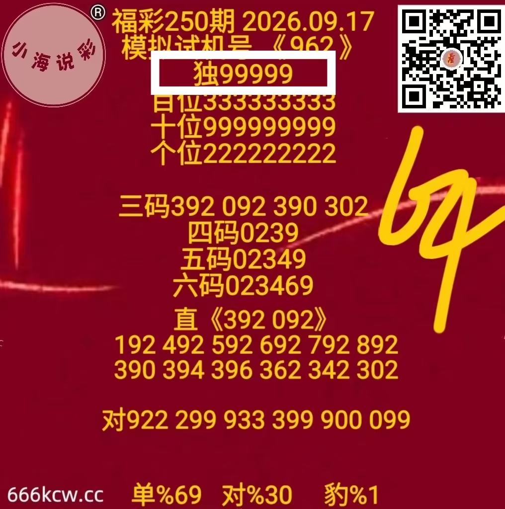 微信图片_20260918060401_1620_1