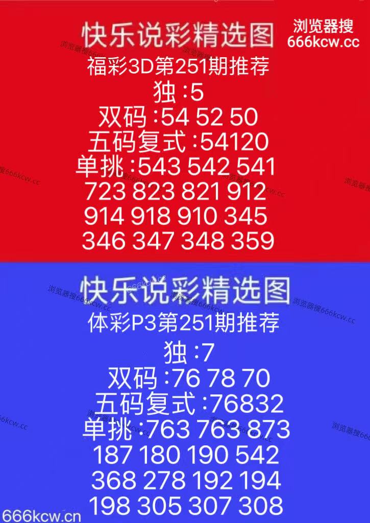 微信图片_20260918140728_256_9