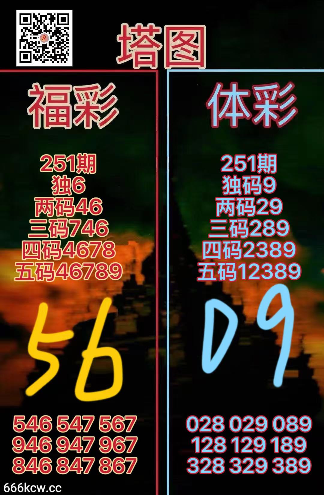 微信图片_20260918164026_2937_38