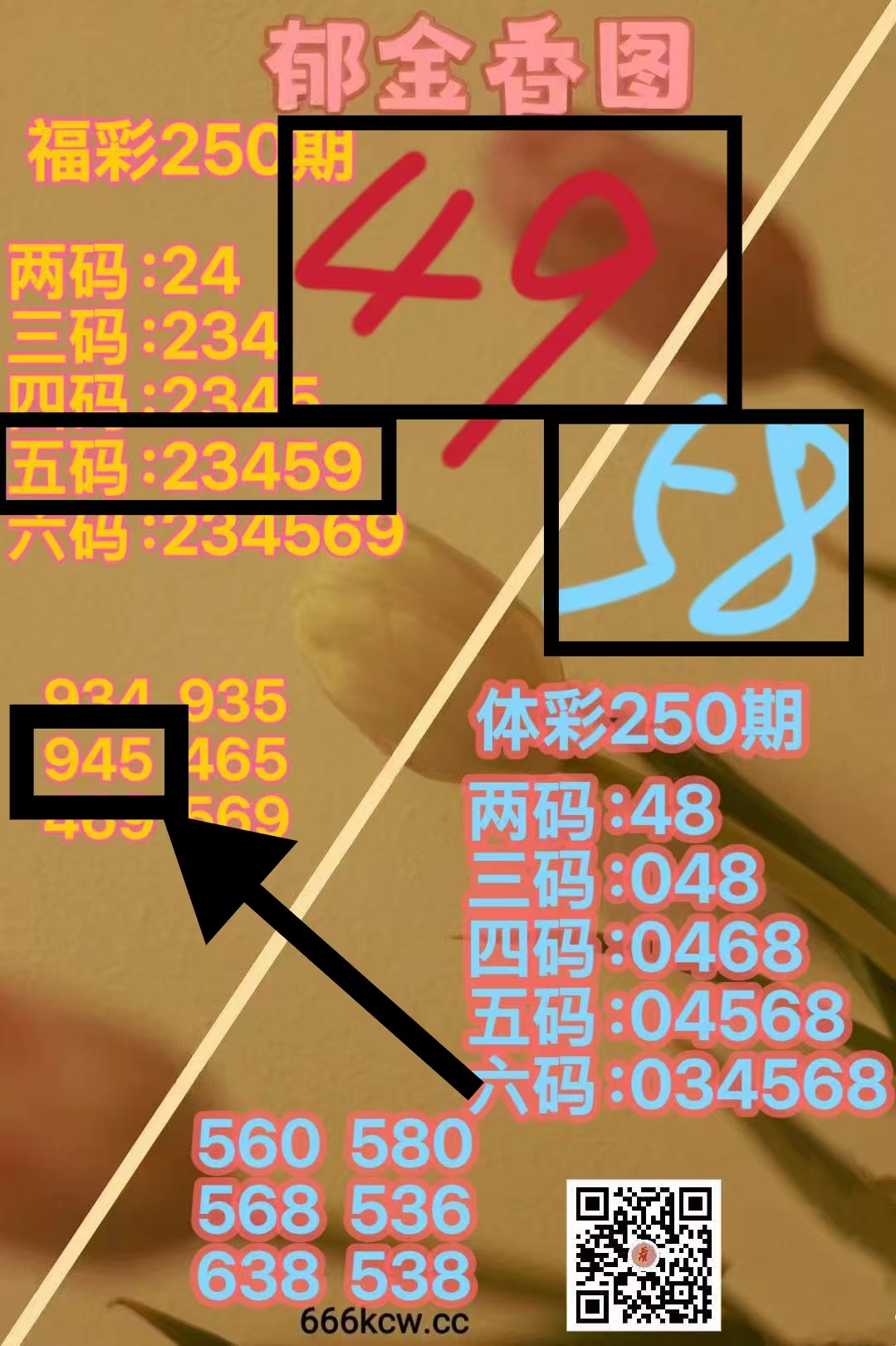 微信图片_20260918060402_1621_1